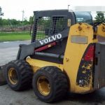 Volvo MC110 Skid Steer Loader Parts Catalogue Manual Instant Download (SN: 60000-61000)